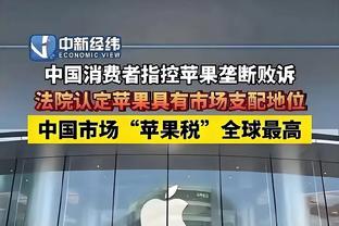 华体会捕鱼技巧截图2